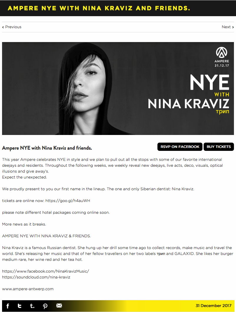 Page Internet. Antwerpen. Réveillon. Ampere NYE with Nina Kraviz and friends. 2017-12-31